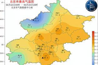 爱游戏全站app官网入口截图2